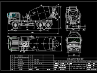 Thiết kế xe chở bồn trộn bê tông trên cơ sở sat xi HINO FM1JNUA(thuyết minh+bản vẽ +thuyết trình)
