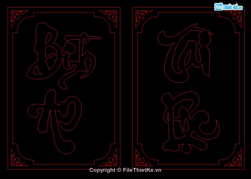 file dxf chữ cnc,chữ bình an tài lộc cnc,mẫu chữ cnc đẹp