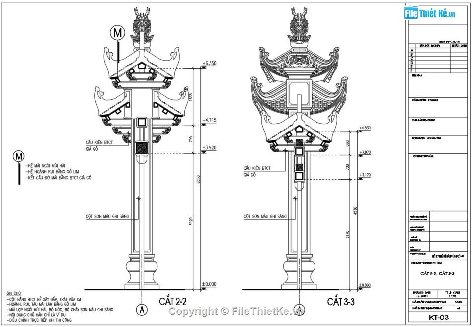 Thiết kế nghi môn đẹp file cad,Bản vẽ autocad cổng đền đẹp,Thiết kế bản vẽ nghi môn đền chùa,Mẫu bản vẽ nghi môn đền chùa đẹp