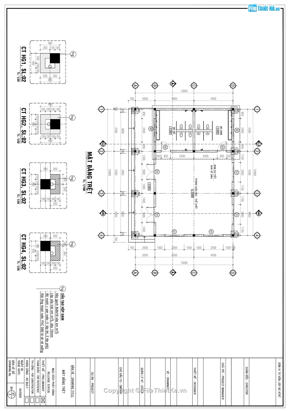 1 phòng giáo dục thể chất kèm trang thiết bị,Hồ sơ thiết kế bản vẽ 1 phòng giáo dục thể chất,bản vẽ phòng giáo dục thể chất