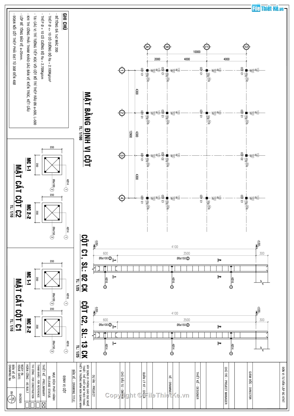 1 phòng giáo dục thể chất kèm trang thiết bị,Hồ sơ thiết kế bản vẽ 1 phòng giáo dục thể chất,bản vẽ phòng giáo dục thể chất