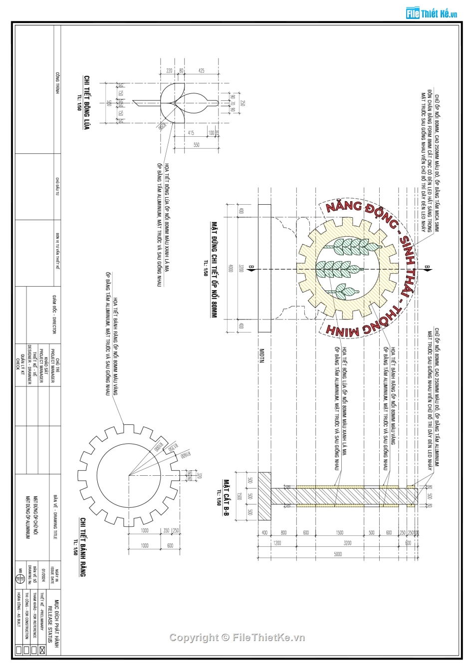 đèn trang trí đường đô thị,trang trí cổng chào,đèn led chỉnh trang đường phố,Hồ sơ thiết kế bản vẽ chỉnh trang đô thị,trang trí đường phố