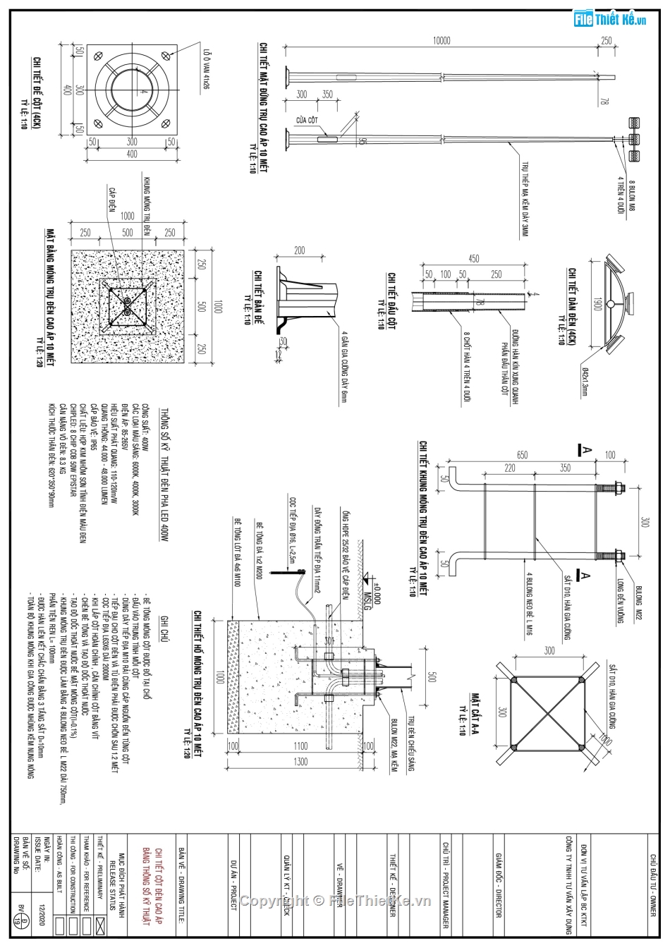 dự toán công viên,công viên,Xây dựng công viên văn hóa,Hồ sơ thiết kế thi công công viên văn hóa,thiết kế công viên