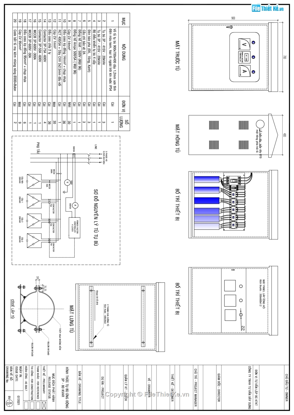 thiết hệ thống điện,điện hạ thế,trạm biến áp điện 180kv,Nâng cấp hệ thống điện hạ thế và trạm biến áp MBA,bản vẽ hệ thống điện hạ thế và trạm biến áp MBA,máy biến áp 180kv