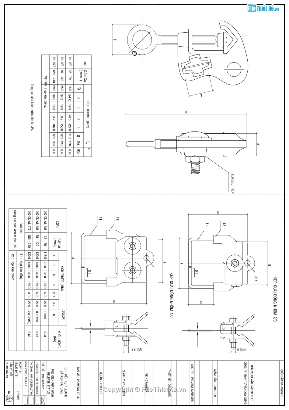 thiết hệ thống điện,điện hạ thế,trạm biến áp điện 180kv,Nâng cấp hệ thống điện hạ thế và trạm biến áp MBA,bản vẽ hệ thống điện hạ thế và trạm biến áp MBA,máy biến áp 180kv