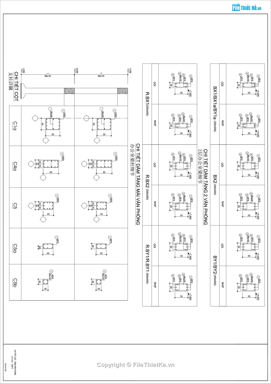 Nhà xưởng,130x170,Thiết kế nhà xưởng