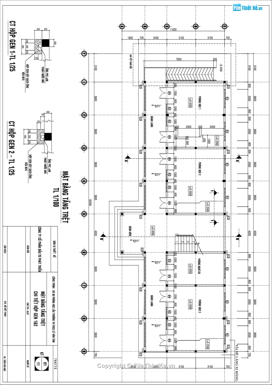 phòng học trường tiểu học,phòng học trường THCS,xây dựng 6 phòng học,Xây dựng 6 phòng học lầu trường TH&THCS,khối 6 phòng học lầu,phòng học lầu