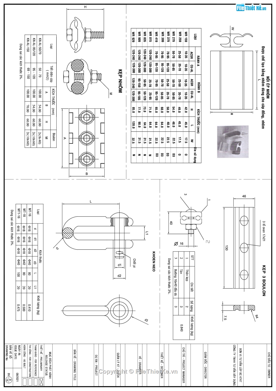 đường dây 22 KV,dây trung thế,trạm biến áp 3x25KVA,đường dây trung thế 22KV và trạm biến áp 3x25KVA,Xây dựng đường dây trung thế 22KV