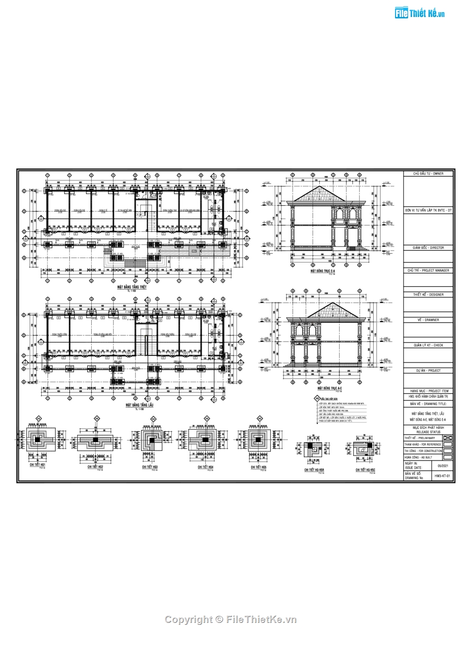 nhà hành chính,Xây dựng khối hành chính quản trị,khối hành chính quản trị,nhà hành chính quản trị trường học